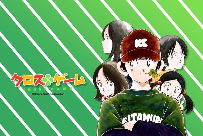 おすすめ野球漫画人気作品BEST9！！