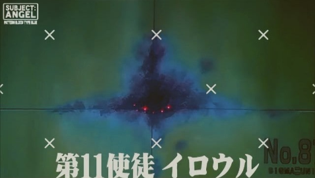 「新世紀エヴァンゲリオン」に登場する使徒【全18種類を解説】