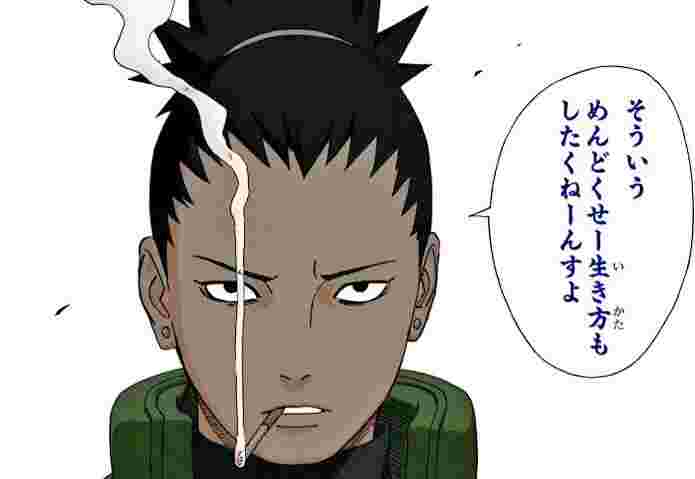 Naruto ナルト の名勝負ランキングtop5 心が震える