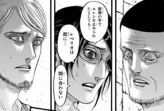 進撃の巨人1~29と31