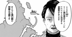 進撃の巨人129話のおさらい 130話の展開 見どころ ペケポンの部屋