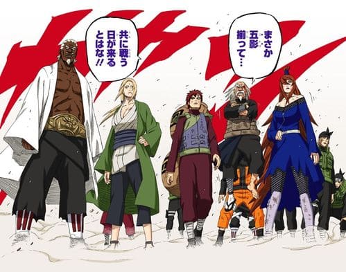 「NARUTO－ナルト－」の名勝負ランキングTOP5【心が震える】