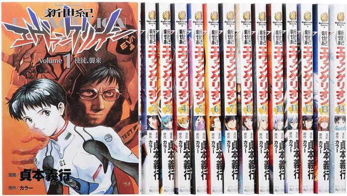 エヴァンゲリオン 作品一覧と観る順番 これから観る方の入門書 エヴァンゲリオン 作品一覧と観る順番 これから観る方の入門書
